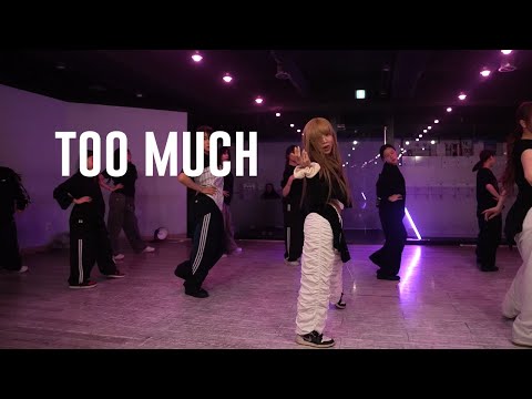 Kehlani - Too Much Choreography DOWNY