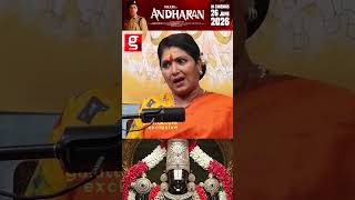 காளியுடன் அவர் பக்கத்தில் அமர்ந்து பேசிருக்கார்🙏