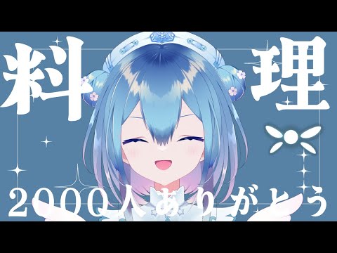 thumbnail_ZB-HuBKIwaM
