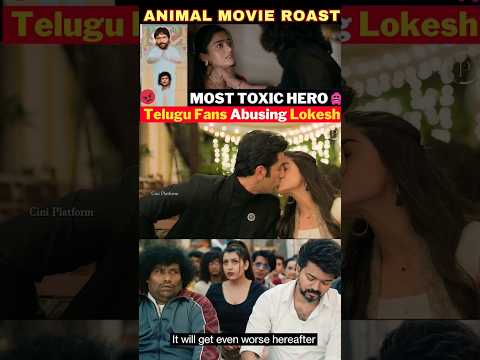 Logic இல்லாத காதல் 🤦‍♂️ Animal Movie Roast | Tamil Cinema | #shorts #trending #rashmika