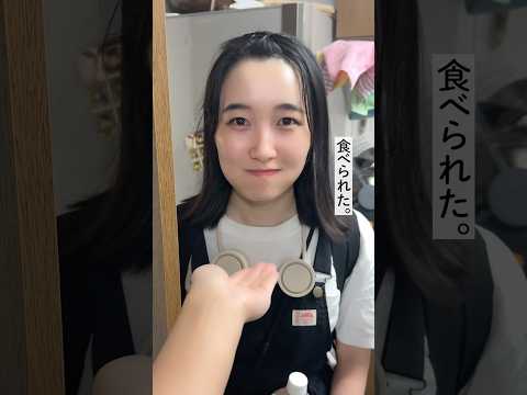 【ドッキリ】数ヶ月ぶりに会う友達をおどかしたらありえない展開にw
