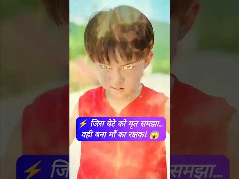 #zarooraterishta