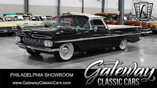 1959 Chevrolet El Camino #1937-PHY Gateway Classic Cars of Philadelphia