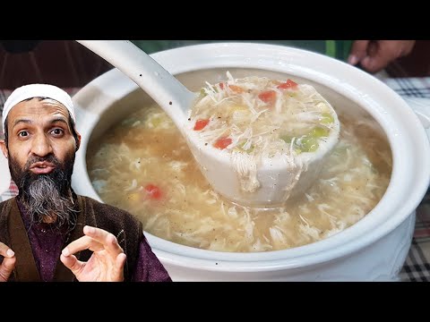 Yummy Chicken Corn Soup by RecipeTrier |  Chinese Chicken Soup | 3 chinese Recipes