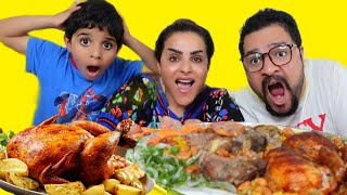تحدي مندي دجاج ومندي لحم والفرق بينهم