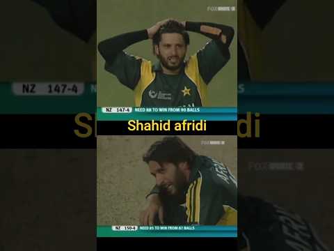 Shahid afridi πππ π#viralshort #cricket #indiavssrilanka3rdodi #cricketmatch