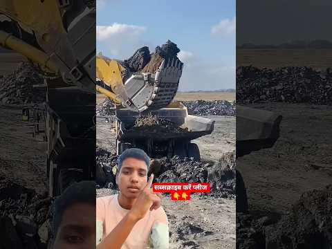 दो पॉकेट में पूरा ट्रक भर देती है जेसीबी #xcavator #excavator #construction #viralvideo #minivlog