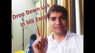 Excel Drop Down list | Advance Excel