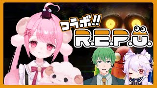 【R.E.P.O】はじめてのPERO！！旧AsobiLiveメンツコラボ！！【ほんだ恋色 /Vtuber/AsobiLive】