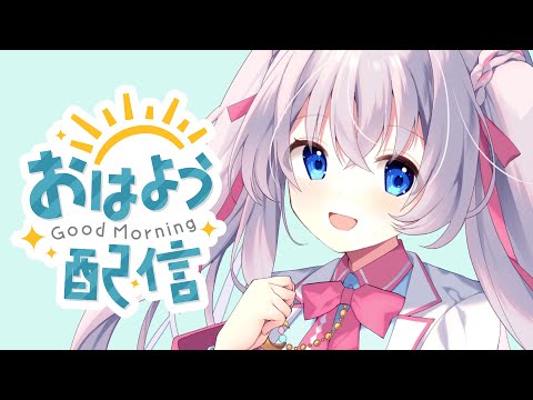 猫月みお - Vtuberデータベース｜Vtuber Post - Vポス