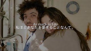 洋楽　和訳 Selena Gomez & benny blanco - Scared Of Loving You