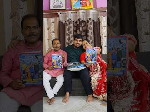গ্রামের গৃহবধূ ছবি আজ ম্যাগাজিনের কভার পেজে । India Today Magazine Cover #shorts