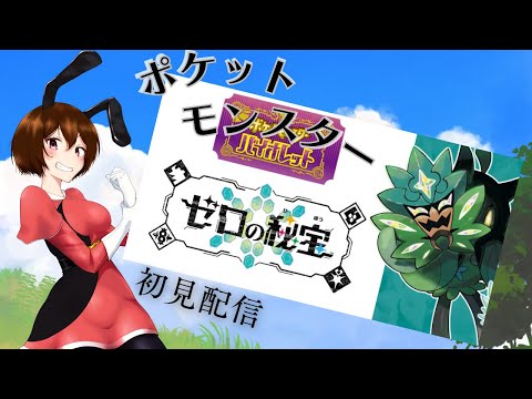 thumbnail_ZBtn4NLSliI