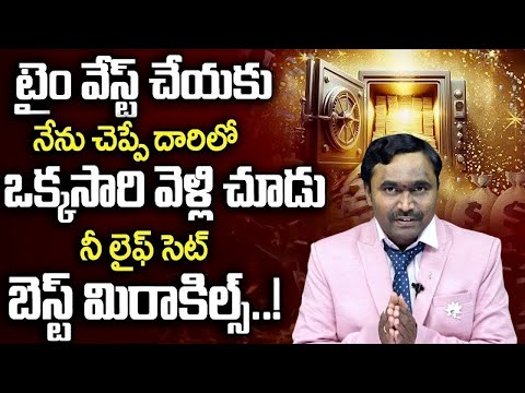 Life Changing Secrets | Success Tips | Law Of Attraction | Vishwam Vijay | Money Management #money