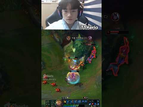 " 화제였던 케리아의 이즈 서폿 "