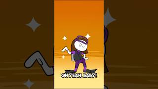 Built EXTREME #animation #animated