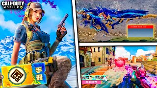 PASE GRATIS + REGRESA URBAN + GAMEPLAY SERIE de GATITOS y RAM 7 MITICA | COD MOBILE | Lobo Jz