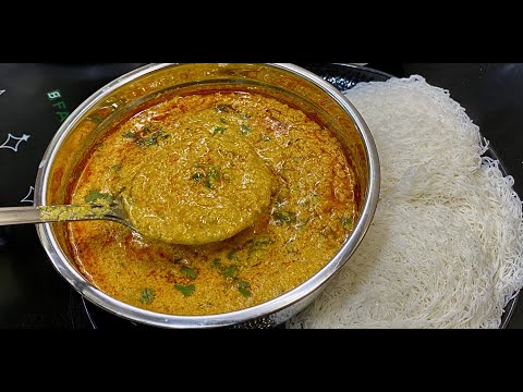 15 நிமிடத்தில் சைவ கெட்டி சால்னா ஹோட்டல் சுவையில் செஞ்சு அசத்துங்க | Veg Empty Salna    recipe