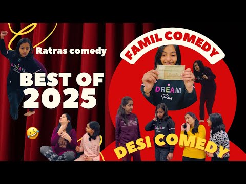 Desi family comedy || hasana mana hai 🤣😳🤣 family comedy videos 🤣@Ratrascomedy