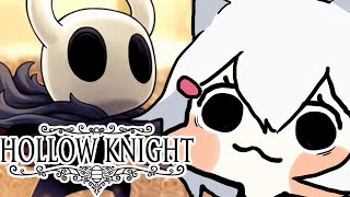 [ HOLLOW KNIGHT ] gentlemen we might have found the next frogs [ Phase
