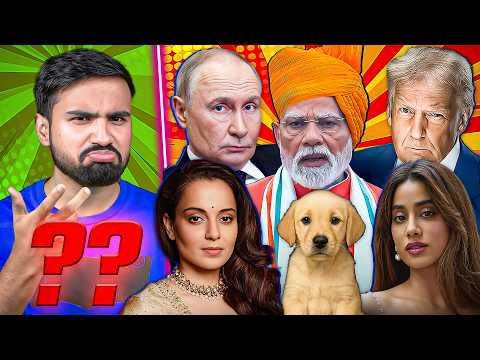 Who let the Dogs out? 🐶| Sunday Show