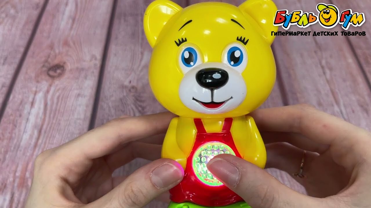 Игрушка обучающая УМка мишка с трещоткой стихи Барто А. 50звуков - видео Игрушка обучающая УМка мишка с трещоткой стихи Барто А. 50звуков - видео