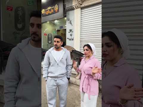 خناقه كل لما ننزل نشتري هدوم 🫣