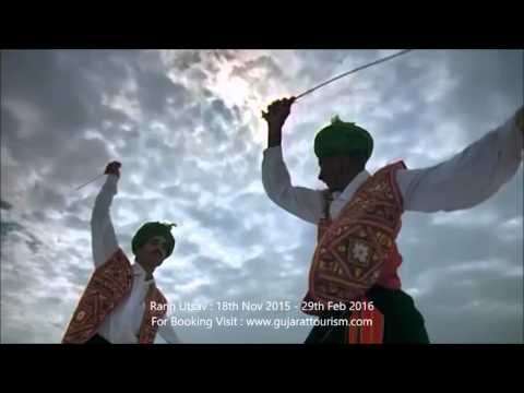 Rann Utsav Hindi