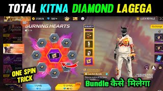 August booyah Pass Free Fire | August Booyah Pass Main Kitna Diamond Lagega | Free Fire New Event