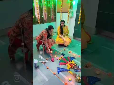 मेरे गोवर्धन गिरधारी सुन लो ना अरज हमारी 🙏🙏🌹🌹#goverdhan #shorts