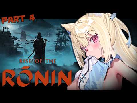 【RISE OF THE RŌNIN】i'm the lone demon dog of yokohama🐾🩵 【FUWAWA SOLO】