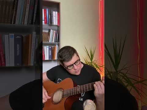 На Небi #guitar #acousticguitar #acoustic #fingerstyle #guitarcover