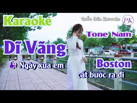 Karaoke Dĩ Vãng | Boston | Tone Nam (Bm,Tp:62) | Quốc Dân Karaoke