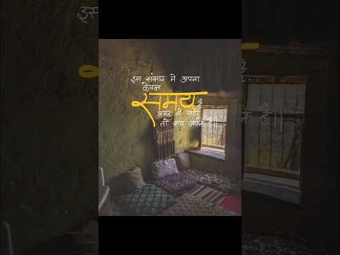 How I felt when Krishna said 🙏❤#jaisrikrishna #jagannath #truewords #trueline #truestory #shorts