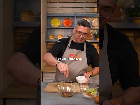 Паста в стиле Ширатаки – в виде феттучини с грибами по-азиатски    #shorts #cooking #рецепты #еда