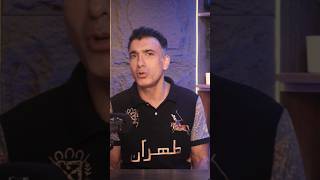 قسمت جدید رو دیدی؟ 👆🏼
