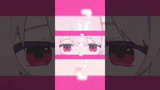 誰でも可愛くなれる音源作りました#オリジナル曲 #オリジナルmv #作曲 #vocaloid #shorts