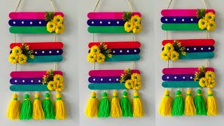 DIY Easy Woolen Flower Wall Hanging | Easy Wall Decoration Ideas |  Woolen Wall Hanging Craft Ideas