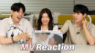 金琳《過期快樂》MV Reaction (feat. 拿巴，成秀)｜OUBA MUSIC