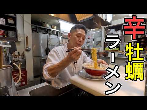 辛ラーメンの究極のアレンジ！【辛牡蠣ラーメン】の作り方