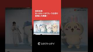 動画サムネイル