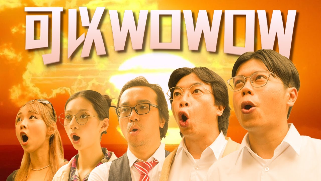 https-::www.youtube.com:watch?v=TSJwMZvw