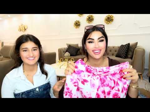 قربنا نسافرو  🇲🇦هميزات هدا النهار 🛍️♥️مشترياتنا أنا و البناتي المغرب