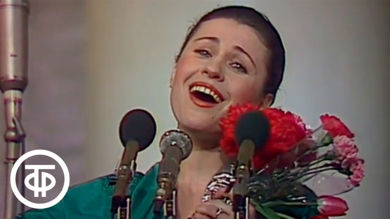 Валентина Толкунова Любовь-кольцо. Творческий вечер Яна Френкеля (1982)