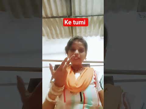 ke tumi bolo go #bollywood bangla #song