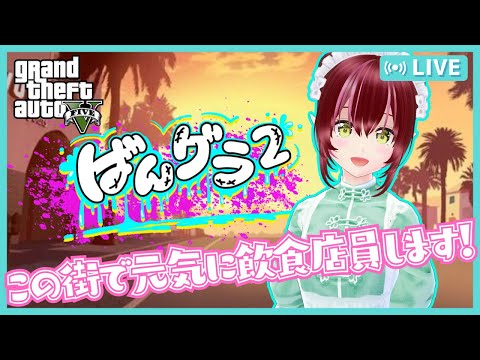 thumbnail_ZD6SxTGKX6s