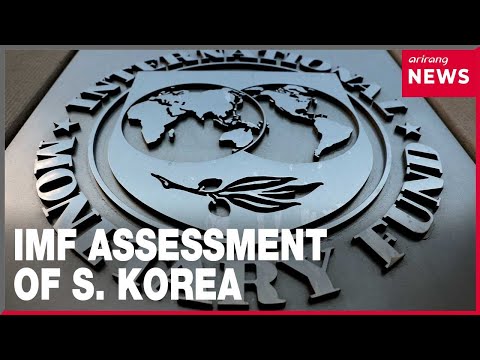 YouTube video thumbnail: IMF Says S. Korea's Economy Will Pick Up Speed Next Year With Gov't Efforts
