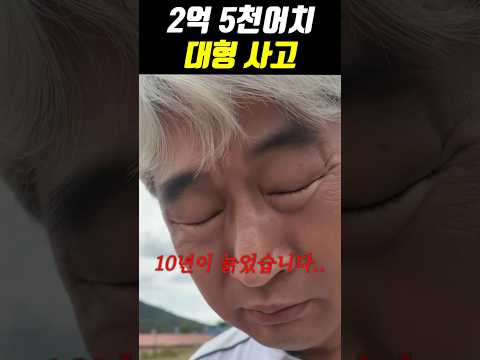 5인승 원하는데 7인승?? 레인지로버.