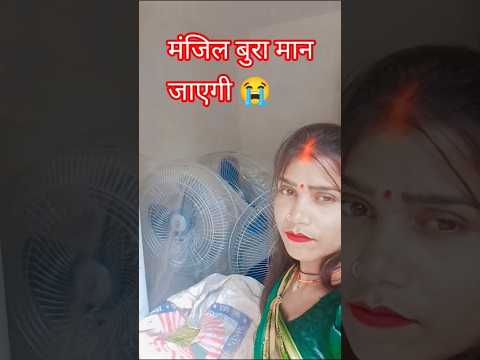 #happy shashikala #channel#subscribe #tarkki #ke #safar# me