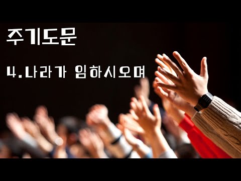 about